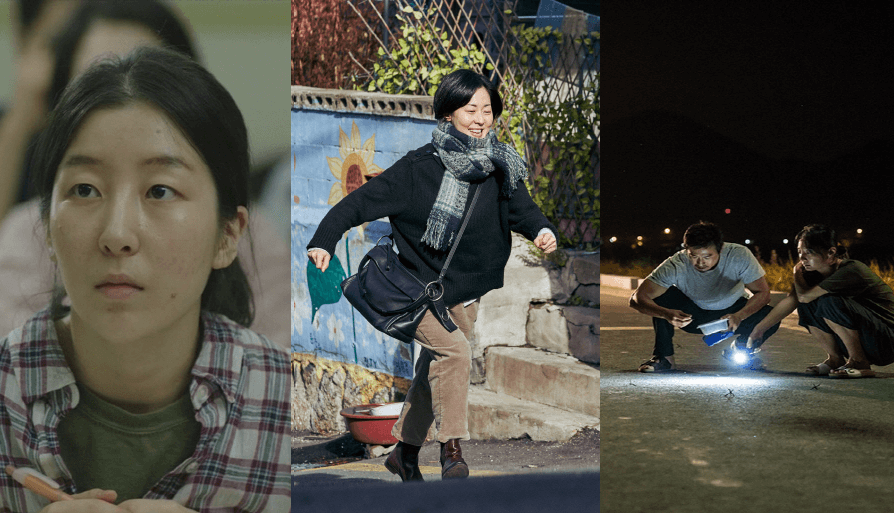 인디영화 입문자 추천작 (쉽게 보기, 공감, 잔잔함) 인디영화 입문자 추천작 (쉽게 보기, 공감, 잔잔함)